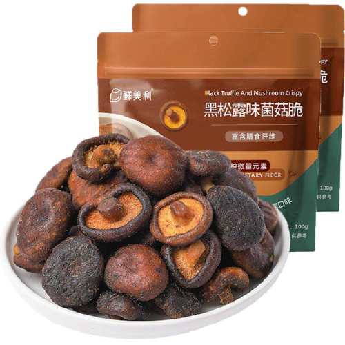 ������ ����¶�㹽�� ��ˮ�߲˸�Ģ���� 100g*2�� 32.81Ԫ