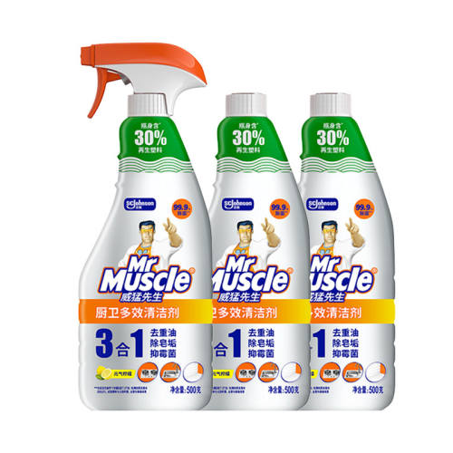 �������� ���۾���������ù������һ�������� 455g��ƿ����װ 7.11Ԫ