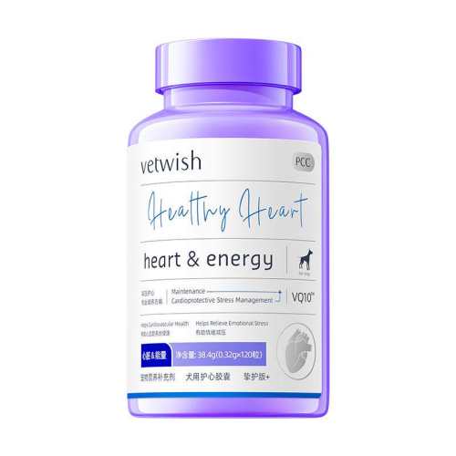 vetwish������øQ10����120�����Ľ���vQ10Ȯ�� 120��  133.63Ԫ