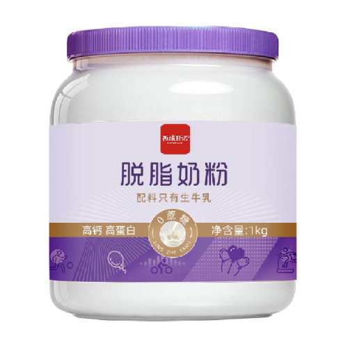 �����ռ� ��֬�̷� ����˿�� 1kg 57.31Ԫ