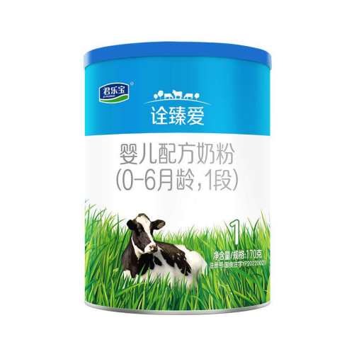 ���ֱ� ڹ�鰮1��Ӥ���䷽�̷� 170g 2�� 59.8Ԫ