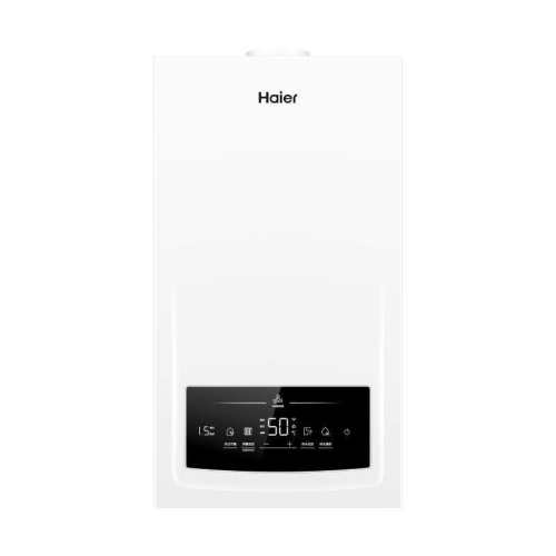 ����ȼ����ˮ����ů�ڹ�¯��Ȼ����Ƶ����ˮ�ŷ����¹�¯HJ7PRO����  4394.16Ԫ(������)