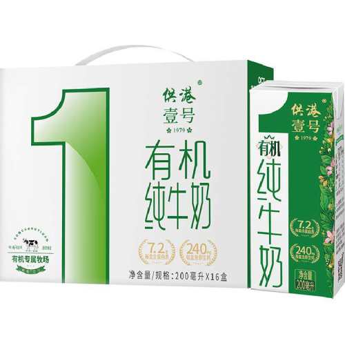 ����Ҽ�� ȫ֬�л� ����װ ��ţ�� 200ml 16�� 44.48Ԫ