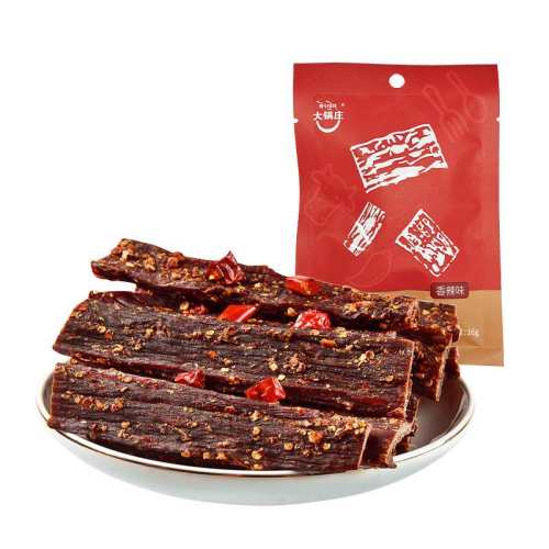 ���ׯ�ųɳ��ɷ��ţ�����������ζ80g��16g*5����  38.43Ԫ