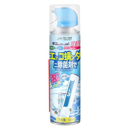�ձ�ȫ��� ���������յ���ϴ�� 525ml ���ż���װ 27.57Ԫ