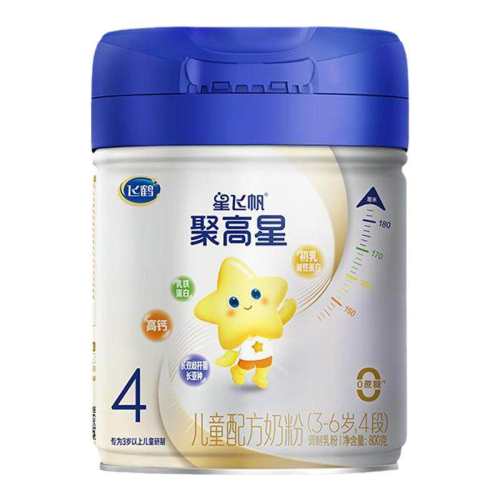 firmus/�ɺ� �Ƿɷ��۸��� 4�� Ӥ���̷� 800g 1�� 160Ԫ