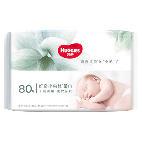 ���� Сɭ����� ��ʪ���� 80�� 3�� ����װ 26.3Ԫ