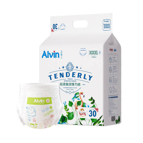 ��ޱ�� Alvin ����ֽ��� S�� 5-8KG 1�� 440.6Ԫ��5��(��88.12Ԫ/��)