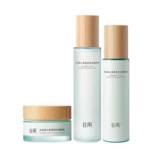 �����¼������Ʊ�ʪˮ����װˮ150ml+��120ml  117.73Ԫ(��88VIP 95��)