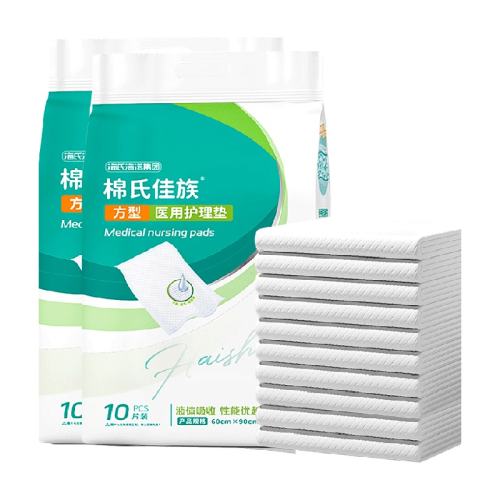 ���Ϻ�ŵҽ��һ���Ի�����22Ƭ 23.3Ԫ