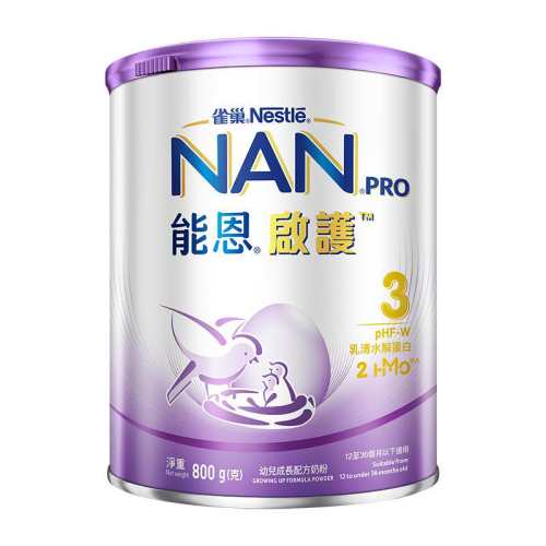�����졿�ܶ�����3��2HMO800g800��  211Ԫ