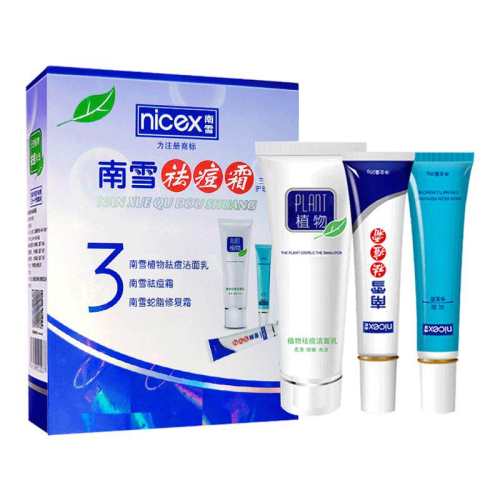 ���ڲ�������ѩ�۴̺�ͷ����һ��Ʒ�˪��䲼ɫ  23.55Ԫ