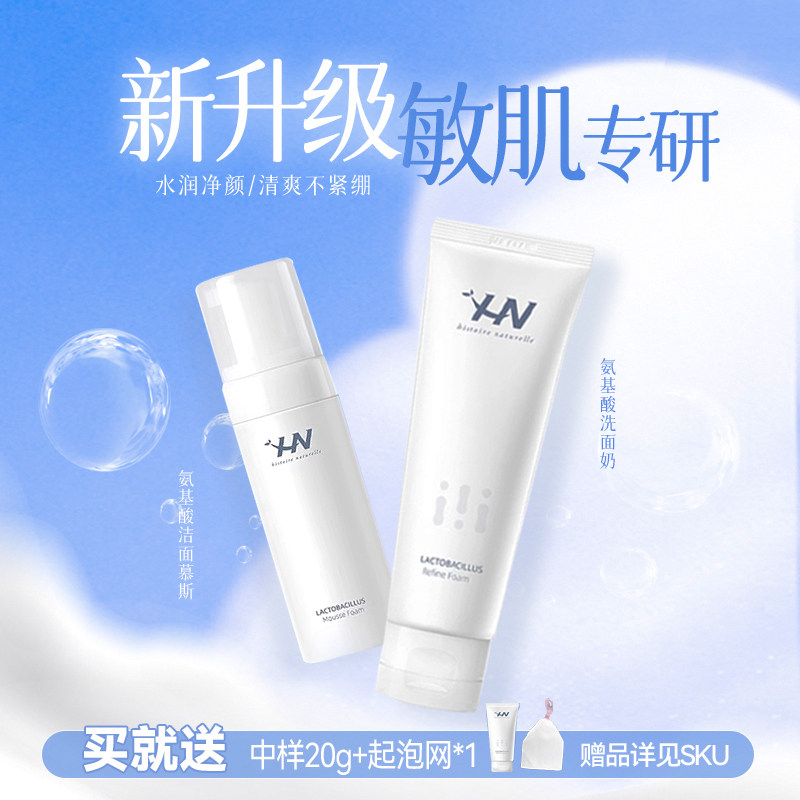 ȫ��������ŵ������������ϴ���� 24Ԫ