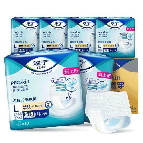 ����proskin������L��60ƬM  277.78Ԫ��2��(��138.89Ԫ/��)