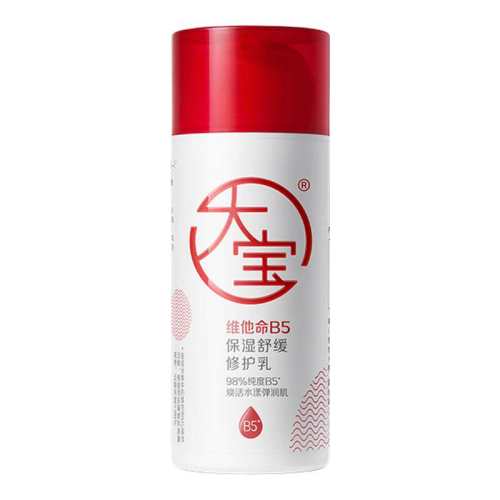 ���ڲ�������ά����b5�޻���Һ95ml��ˮ��ʪ���������˪Ů��Ʒ�ٷ��콢��95ml  31.73Ԫ