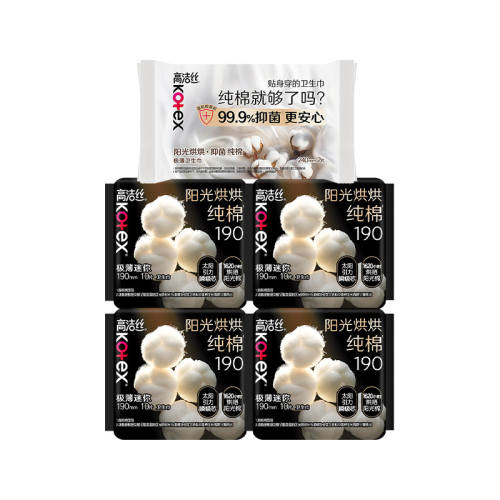 ���ڲ����������ڲ������߽�˿�����������滤������������������Ϲٷ�190mm 40Ƭ+240mm 2Ƭ  17.9Ԫ