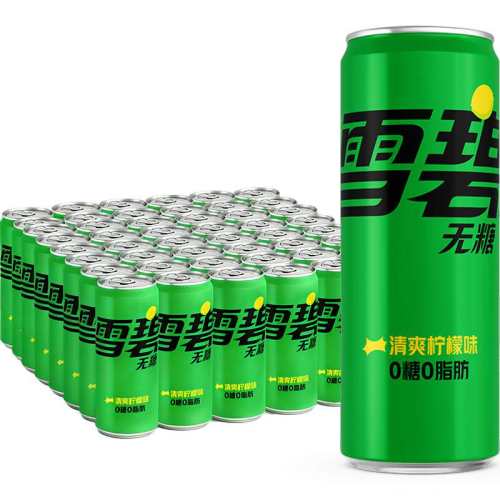 ѩ�� ����̼������ 330ml*24��*2�� ̴���δ��� 98.25Ԫ(��88VIP 95��)