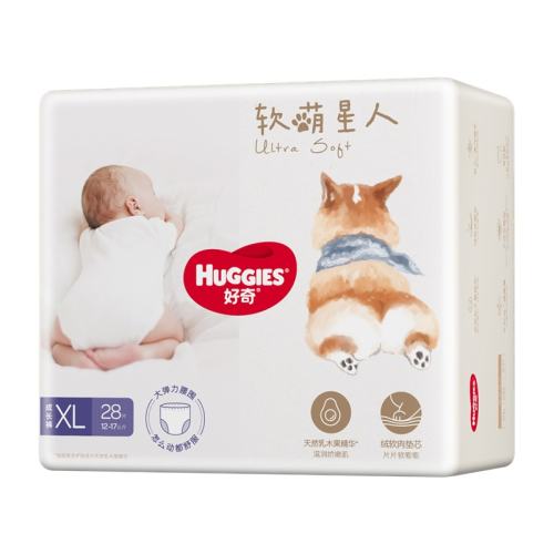 ���� �������˳ɳ��� XL28Ƭ 12-17kg 46Ԫ