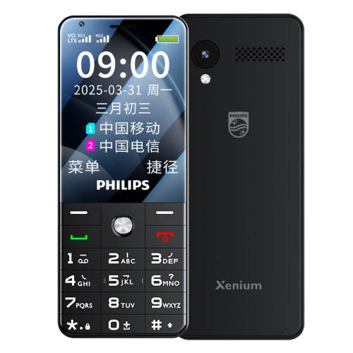 ������ E6808 ѧ���ֻ� GPS��λ 4Gȫ��ͨ ����� 128MB �ٷ����� 293.51Ԫ