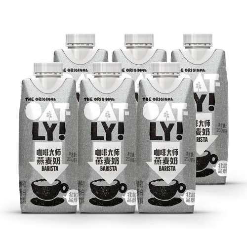 OATLY ���ȴ�ʦ������ 250ml*6 ֲ�ﵰ������ 96.63Ԫ��3��(��32.21Ԫ/��)