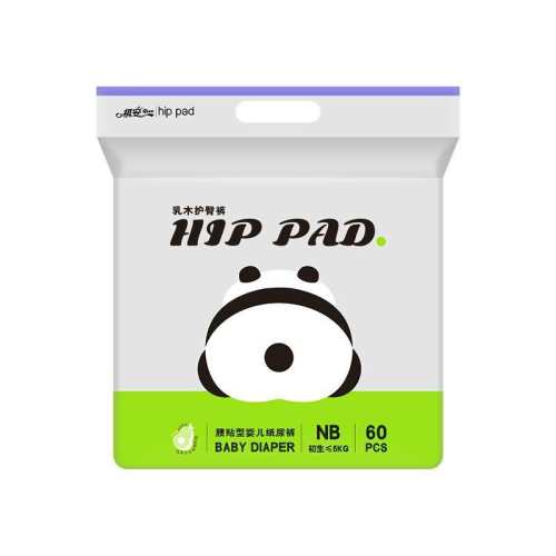 ���� ��ľ������������ NB 60Ƭ��3�� ������-8�� 145.6Ԫ(��88VIP 95��)