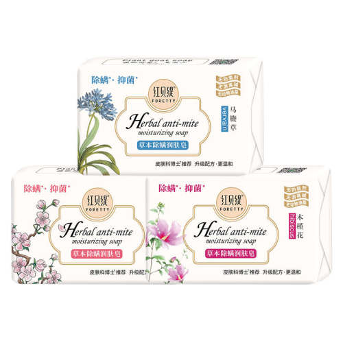 �챴羲ݱ����������ӣ����200g200g ӣ��1��װ  42.12Ԫ��4��(��10.53Ԫ/��)