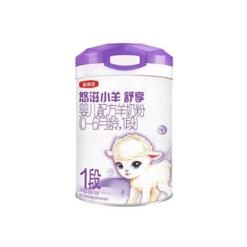 ���¿���һ�Ͷ����������������С������1��Ӥ���䷽���̷�700g 1�� 287.16Ԫ