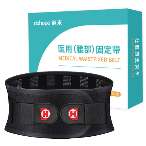 ����ҽԺͬ�������������ͻ��M��80-110�� ��Χ1��9-2��2�� ����ɫ  42.63Ԫ
