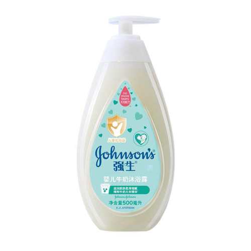 ǿ��Ӥ��Ӥ����ԡ¶500ml500ml     21.16Ԫ(��88VIP 95��)