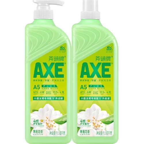 AXE��ͷ��ϴ�ྫ ����ֲ������� ��ϴ�߹�ϴ��Һ 2ƿ�ײ�һ 25.55Ԫ