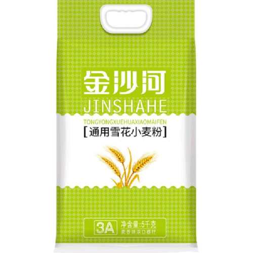 ��ɳ��ѩ��50��С���5kg��5�� 93.94Ԫ