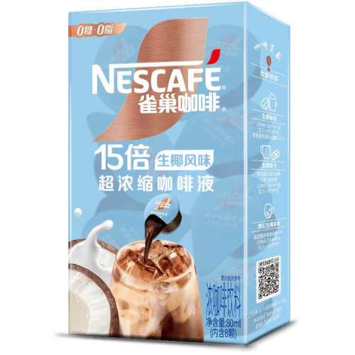 ȸ����Ҭ��Ũ�����Ƚ��Ҵ���Ũζ��Ҭ����Һ10ml*8��  16.57Ԫ
