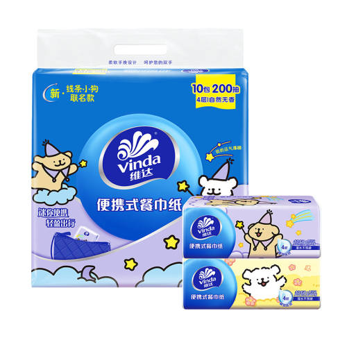 ά�� ����С����ֽ 4��20�� �Ӻ��Я�ͽ�ֽ �׷��޴̼� 2.01Ԫ