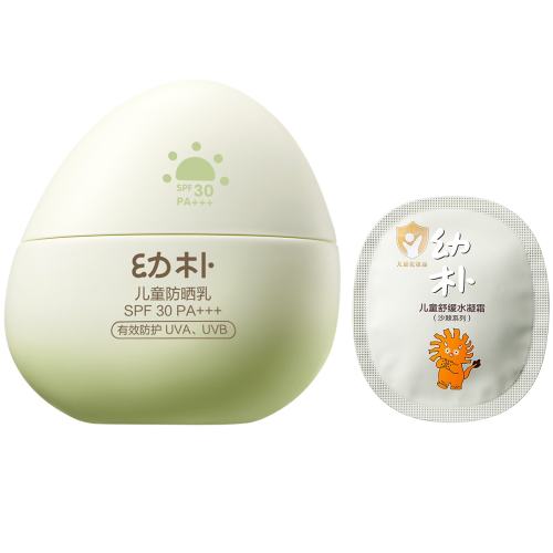 Babycare ����Ʒ����ͯ��ɹ˪Ӥ������ר��0��+ˮ��͸�����Ʒ���ɹ��� 43Ԫ