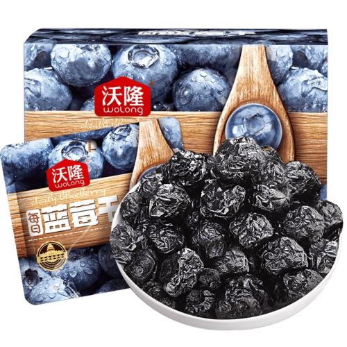 ��¡ ÿ����ݮ�� С��װ 300g 40.35Ԫ