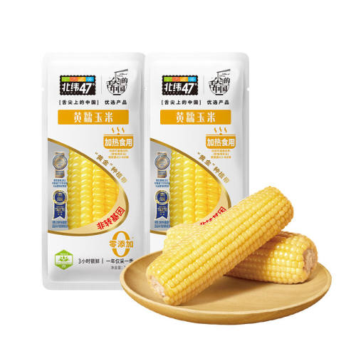 ��γ47�ȹٷ��콢���Ŵ���׶���Ŵ�����������������װ������� ���Գԡ���Ŵ����240g*2�� 30.03Ԫ��3��(��10.01Ԫ/��)