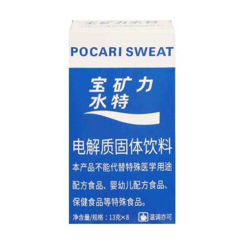 ������ˮ�� ����ʷ�ˮ��� 13g*16��*2�� ��ά����C �˶��������� 35.9Ԫ