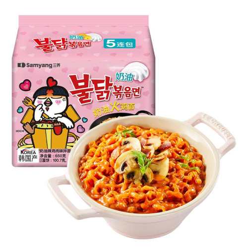 ���� ����ζ���� 130g*5�� 2�� 35.4Ԫ
