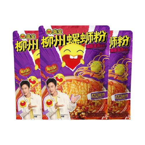 ���� ����Ũ�����Ϸ� 228g �����ز�ҹ���׷� 31.9Ԫ��5��(��6.38Ԫ/��)