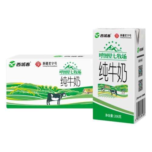 �½����� ��������ţ�� 206��*20��*1�� 37.05Ԫ