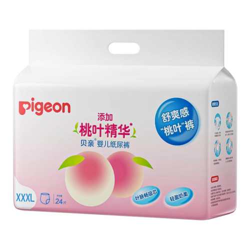 ���� �������� NB�� 34Ƭ ���á�5KG ��2Ƭ����װ 45.48Ԫ