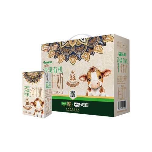 ��ѡɳĮ�л���ţ�� 125g*16�� 41.4Ԫ(��88VIP 95��)