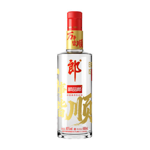 �ɾ�˳Ʒ��488ml*2ƿװ��˳��ƿ������45��Ũ�������ʹ���ʳ�׾� ˫ƿװ 77Ԫ