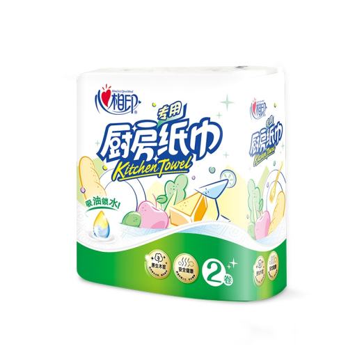 ����ӡ2����ų�����ֽ75�š�2�� 8.45Ԫ