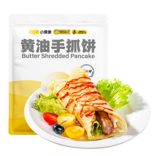 С���� ��������ץ�� 400g*3�� 15Ƭ 87.36Ԫ��2��(��43.68Ԫ/������88VIP 95��)
