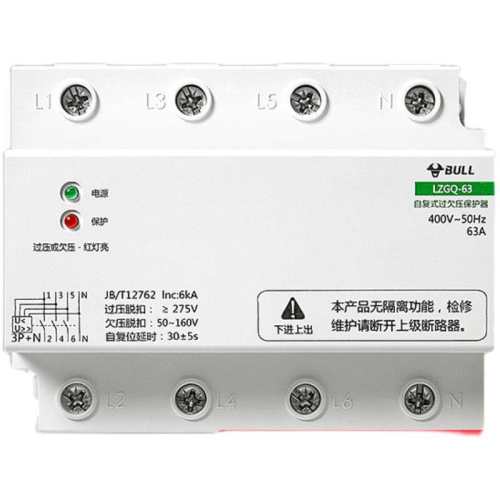 �ۻ��㣺�Ը�ʽ��Ƿѹ��������ţ1P+N 40A  116.31Ԫ