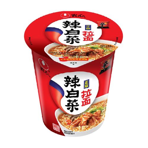 ũ�� ���ײ������汭����� ������ 53.49Ԫ