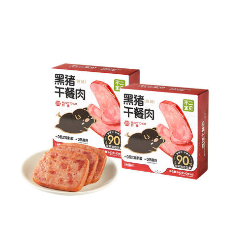 �������� ��������� 120g 6Ƭװ ���Ƹ����� 30.98Ԫ��2��(��15.49Ԫ/��)