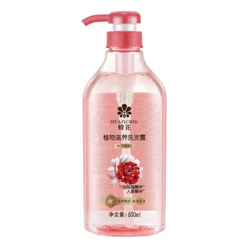 �仨 �����޻�ȥмȥ��ϴ��ˮ ֲ�ﾫ�� 600ml 26.9Ԫ