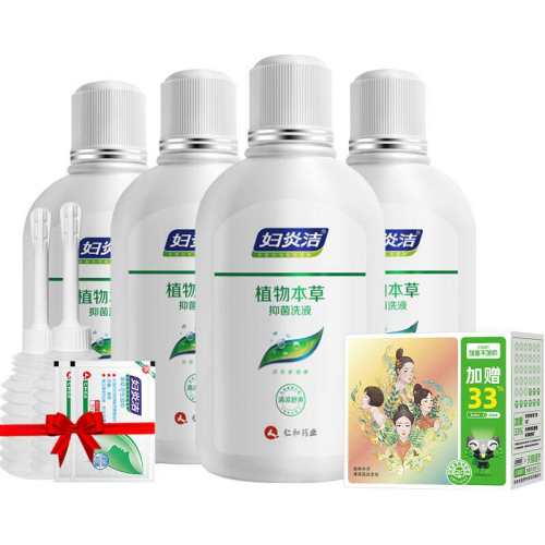 ���׽����˽����ϴҺ280ml ������  51.5Ԫ